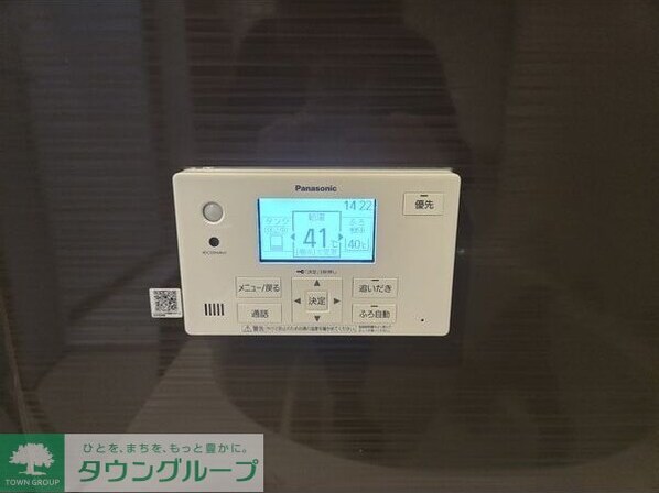 カッツェカヤバの物件内観写真